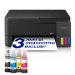 Epson EcoTank ET-2910