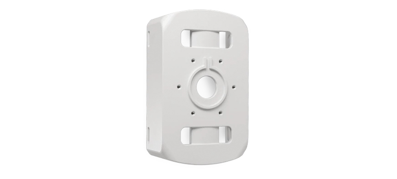 Image of Cisco MA-MNT-MV-21 security camera accessory Mount