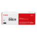 Canon 1253C002/046H Toner cartridge cyan, 5K pages ISO/IEC 19752 for Canon LBP-653