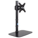 JLC W52 Monitor Stand