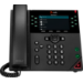POLY VVX 450 12-Line IP Phone and PoE-enabled