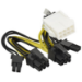 Supermicro CBL-PWEX-1040 internal power cable 0.05 m