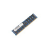 CoreParts MMD8805/8GB memory module DDR3 1600 MHz ECC