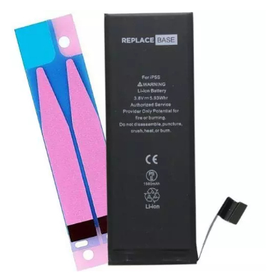 | iPhone 5s | Battery Pack Replacement | 1560mAh thumbnail