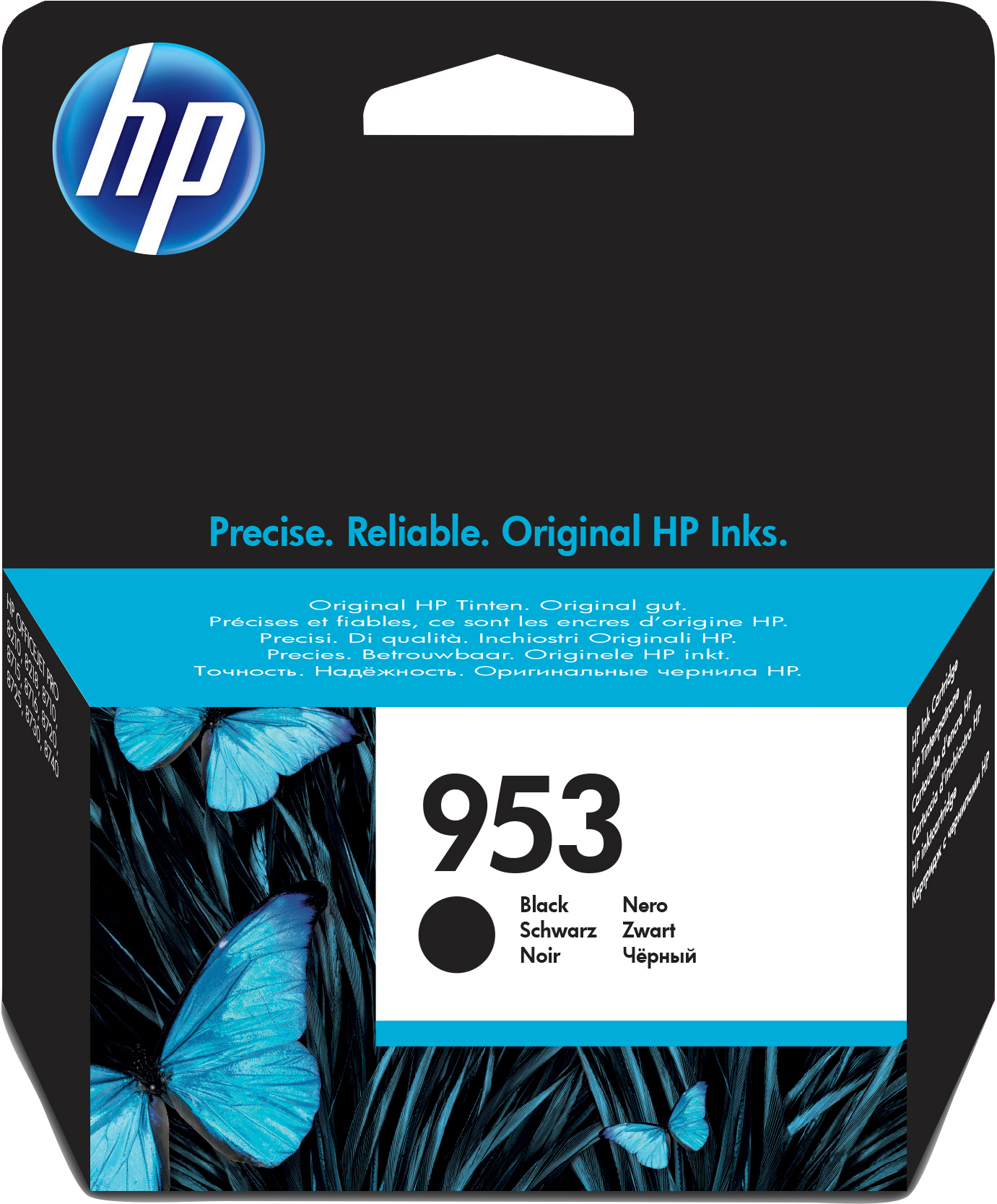 Image of HP L0S58AE/953 Ink cartridge black, 900 pages 20ml for HP...