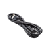 HPE Networking Comware X290 MSR30 1m RPS Cable Svart