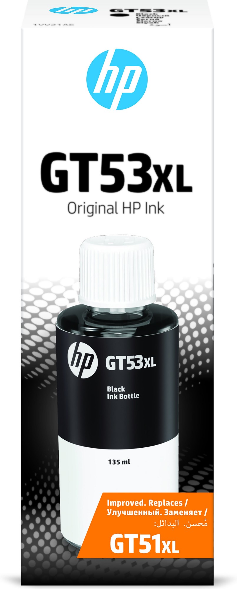 HP 1VV21AE/GT53XL Ink cartridge black high-capacity, 6K pages 135ml for HP Smart Tank 515
