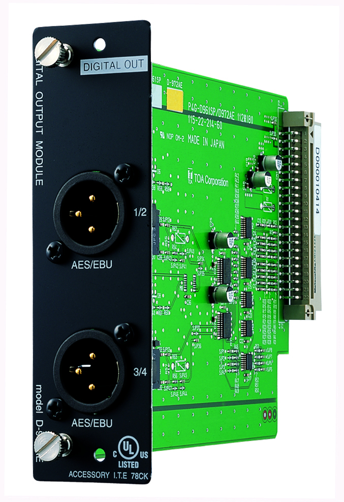 TOA D-923AE audio module