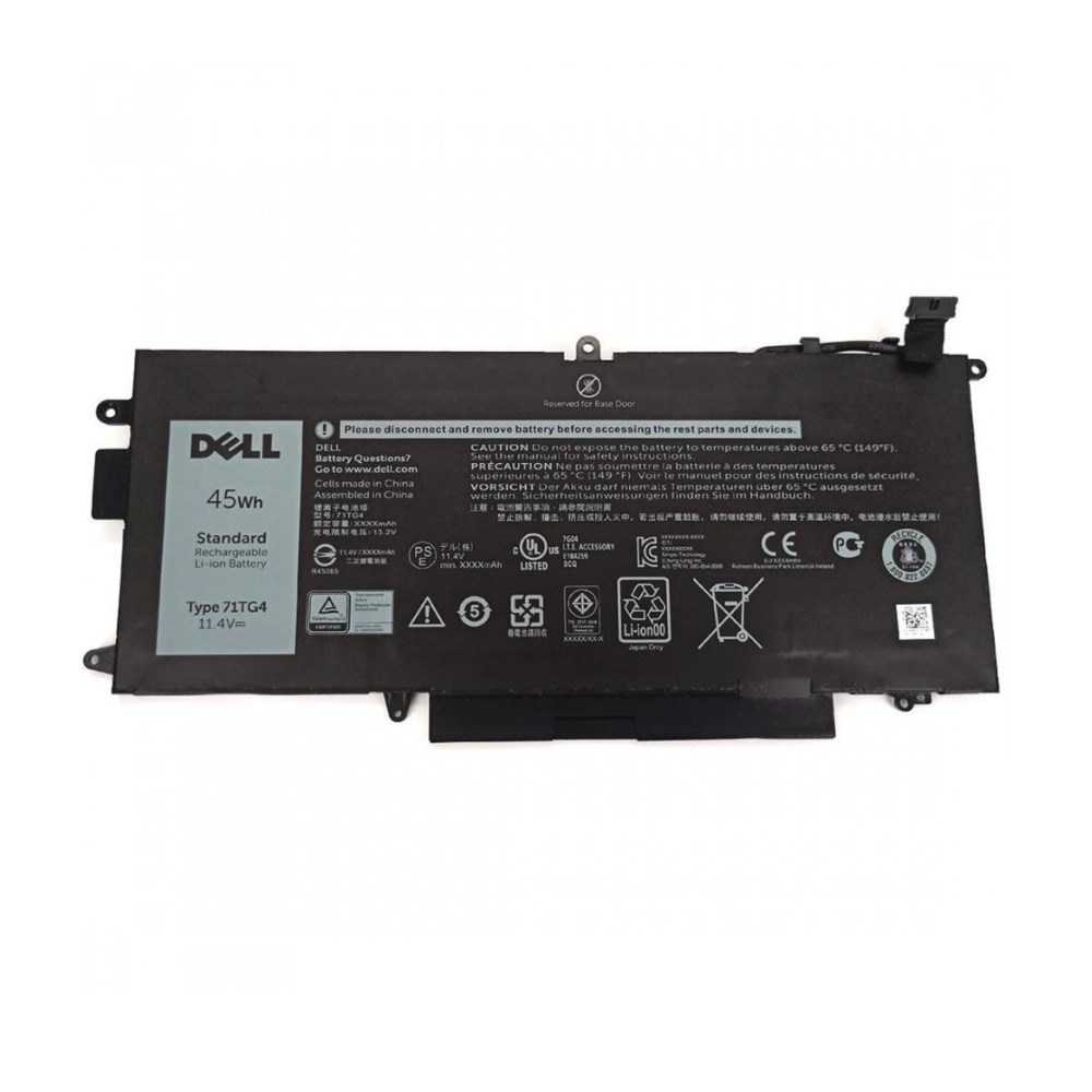 DELL Battery 3 Cell 45Whr