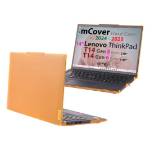 iPearl MCOVER-LEN-THINKPAD-T14-G5-G6-ORANGE laptop case 14" Hardshell case