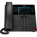HP POLY VVX450 12-LINE IP PHONE+POE-ENB