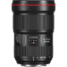 Canon EF 16-35mm f/2.8L III USM Lens