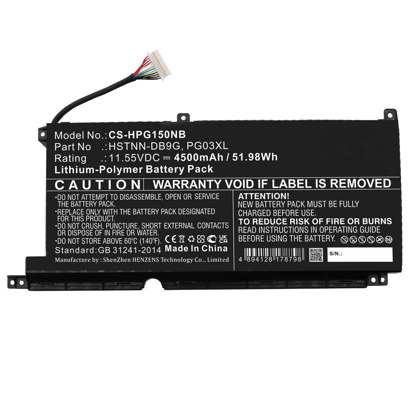 Image of CoreParts MBXHP-BA0305 laptop spare part Battery