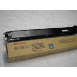 Sharp MX-31GTCA Toner cyan, 15K pages ISO/IEC 19752 for Sharp MX 2600 N/4100