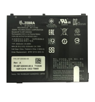 Image of Zebra BTRY-ET5X-8IN5-01 tablet spare part/accessory Battery