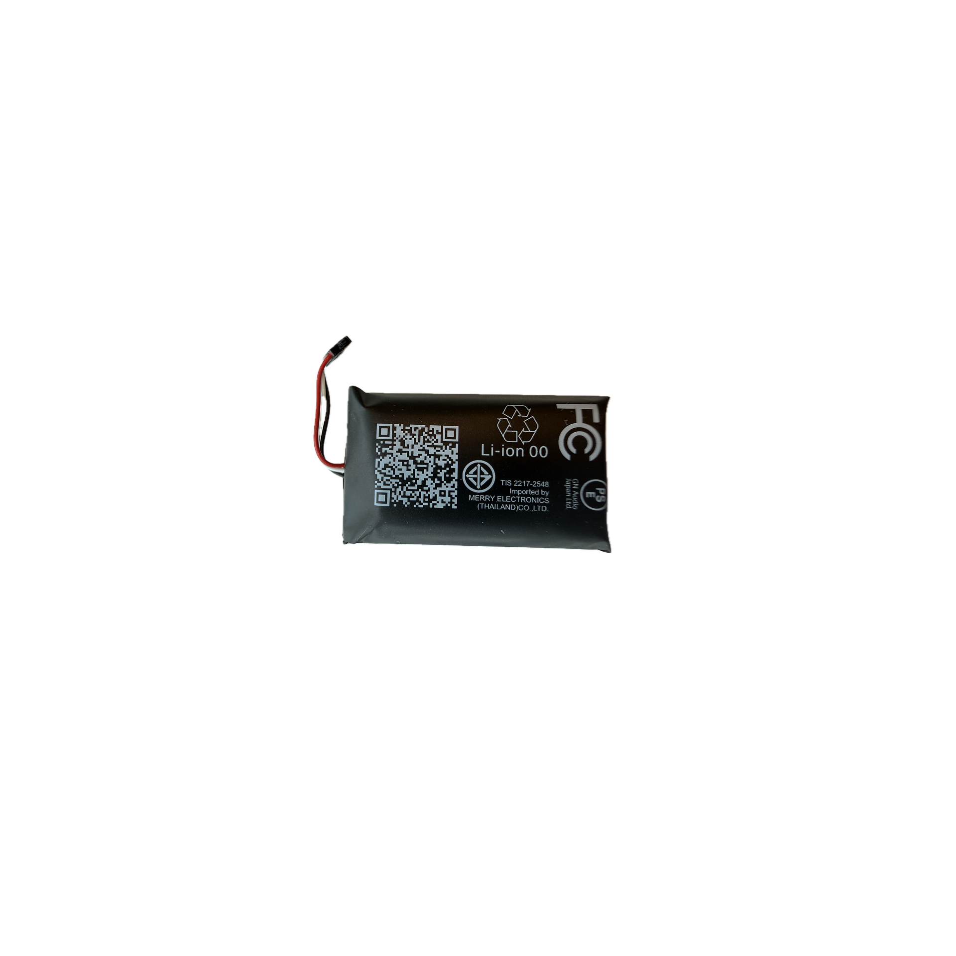 Jabra Evolve3 75 Battery Pack (1 set)