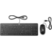 HP USB Bus Slim /Mouse/Mousepad Kit keyboard