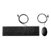 HP Wired Desktop 320MK Mouse and Keyboard