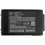 CoreParts MBXTWR-BA0345 two-way radio accessory Battery