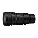 Nikon NIKKOR Z 400mm f/4.5 VR S MILC Super telephoto lens Black