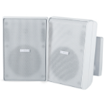 Bosch LB20-PC75-5L loudspeaker 2-way White Wired 75 W
