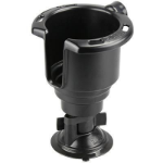 RAM Mounts RAM SUP CUP HOLDER SUCTION