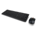 Lenovo 300 toetsenbord Inclusief muis Universeel USB QWERTY Engels Zwart