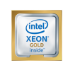 HPE Intel Xeon-Gold 5222 processor 3.8 GHz 16.5 MB L3