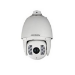 Hikvision DS-2DF7276-A cámara de vigilancia Almohadilla Cámara de seguridad IP Exterior 1280 x 960 Pixeles Pared