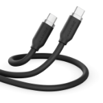 ALOGIC Elements Silicone 5A/240W USB2 USB-C to C Male Cable with cable tie Black 2m