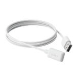 Suunto SS023087000 Smart Wearable Accessories Charging cable White