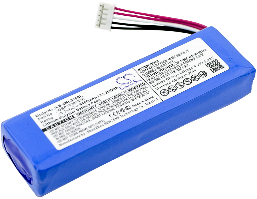 EU Product - Battery for JBL GSP1029102R, Charge 2+ etc. 6000mAh, 3.7V thumbnail