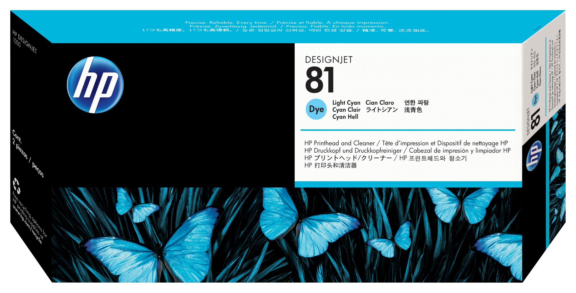 HP C4954A|81 Printhead cartridge light cyan 13ml for HP DesignJet 5000