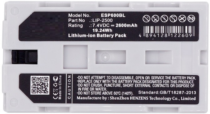 CoreParts MBXPR-BA026 printer/scanner spare part Battery 1 pc(s)