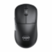 CHERRY XTRFY CX-M68W-PRO-BLACK mouse Gaming Right-hand RF Wireless 26000 DPI