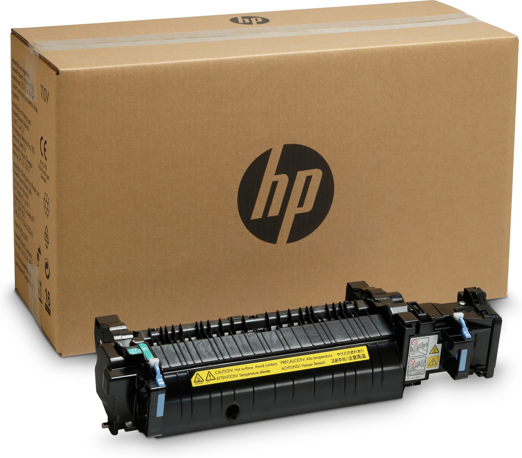 HP B5L36A Fuser kit, 150K pages, 329 in distributor/wholesale stock for ...