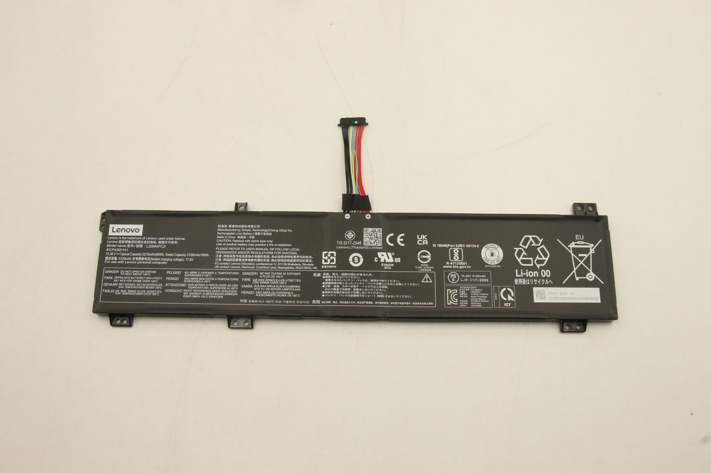 5B11B53885 LENOVO Battery SP/B L20M4PC2 15.36V, 80Wh, 4cell