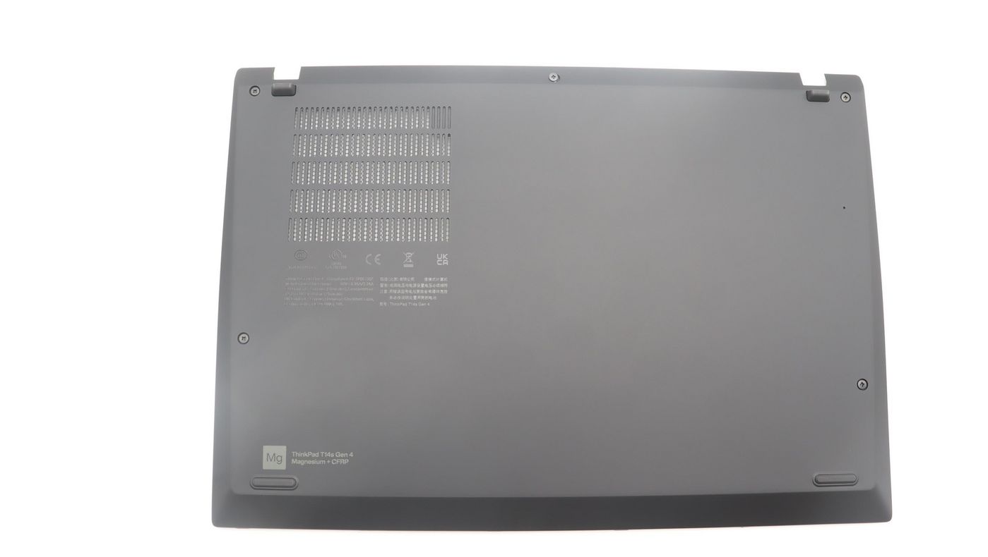 Lenovo Cover Fru