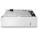 HP LaserJet Envelope Feeder
