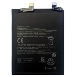 Xiaomi EU Product - 12 Battery