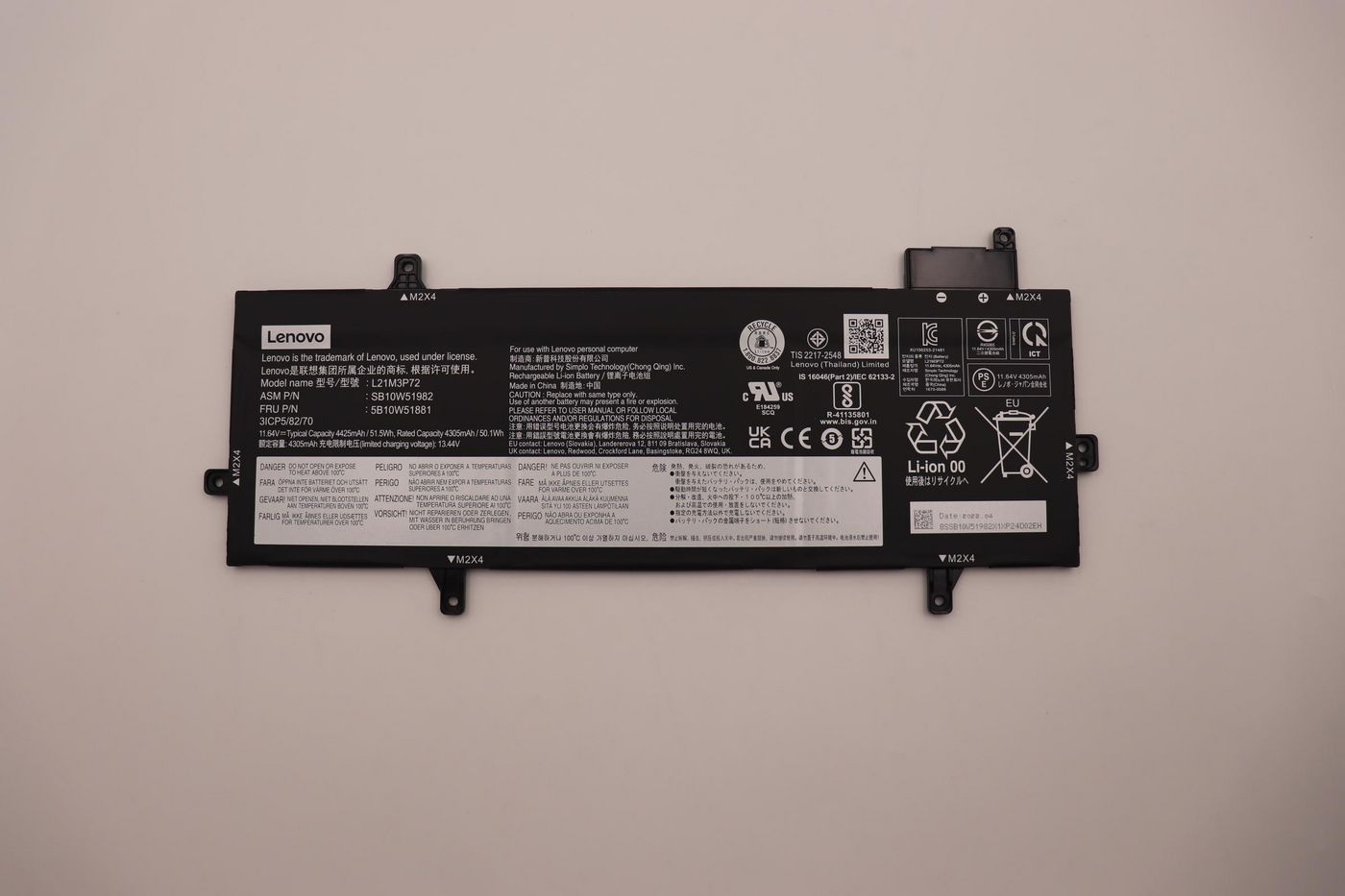 EU Product - 51.5Wh inernl lihium-ion thumbnail