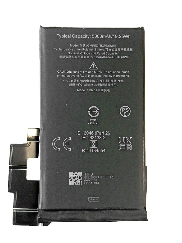 EU Product - Pixel 7 Pro Battery - 5000mAh thumbnail