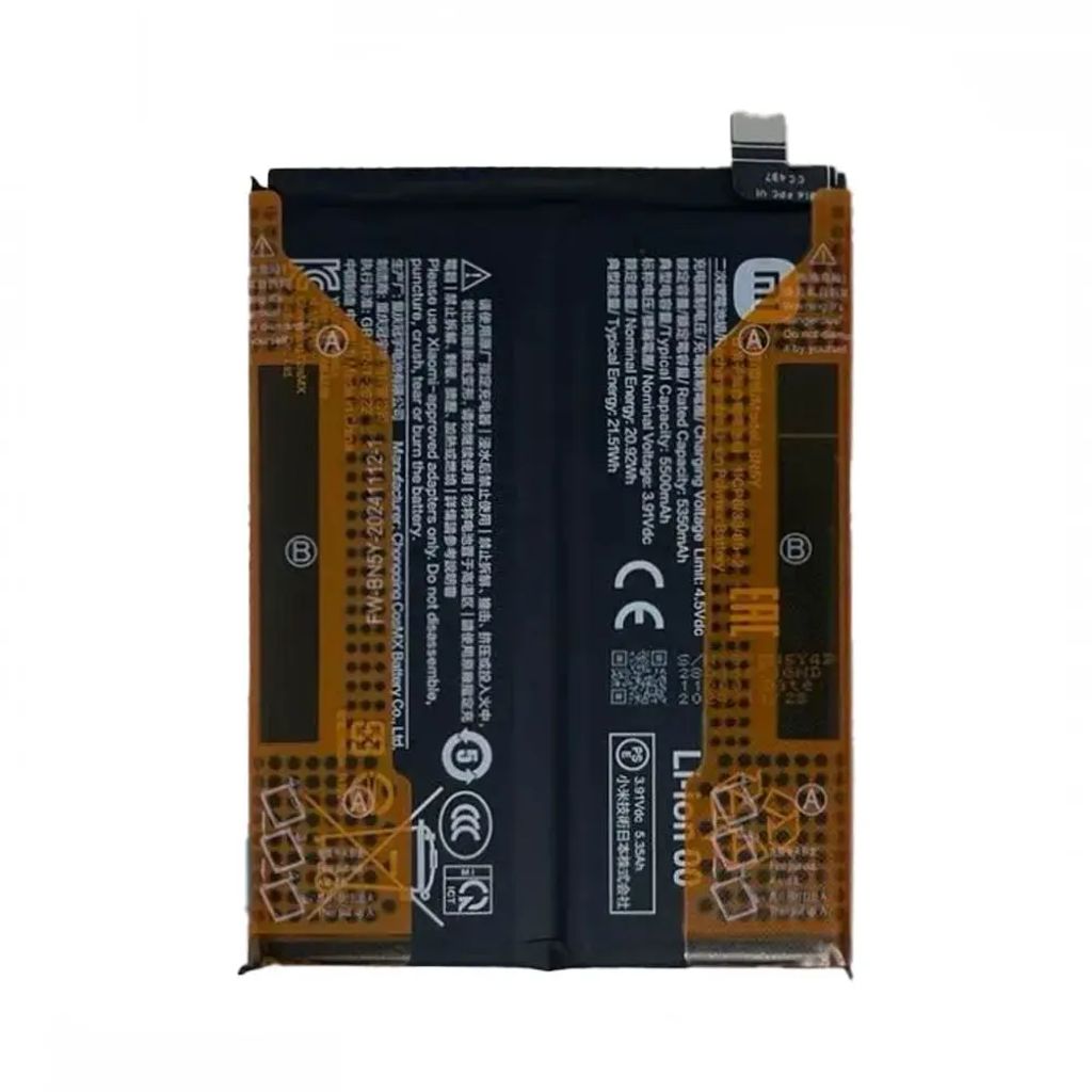 EU Product - Redmi Note 14 Pro Battery BN5Y thumbnail