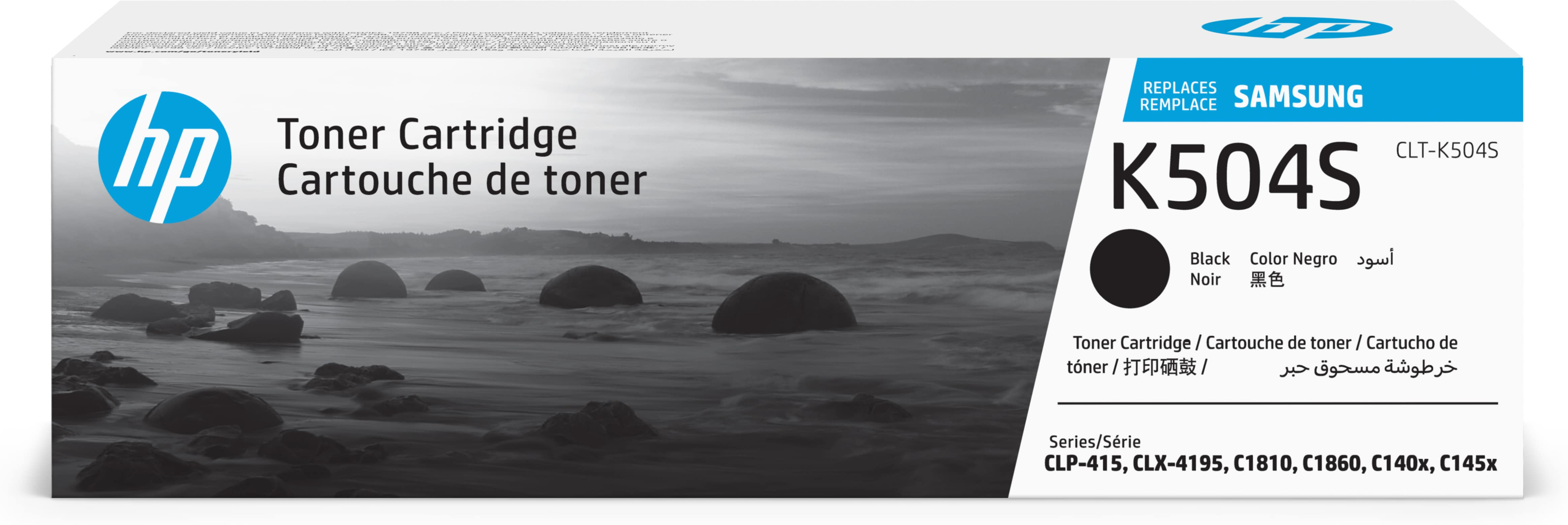 Image of HP SU158A/CLT-K504S Toner cartridge black, 2.5K pages ISO/IEC...