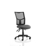 Dynamic KC0380 office/computer chair Padded seat Mesh backrest