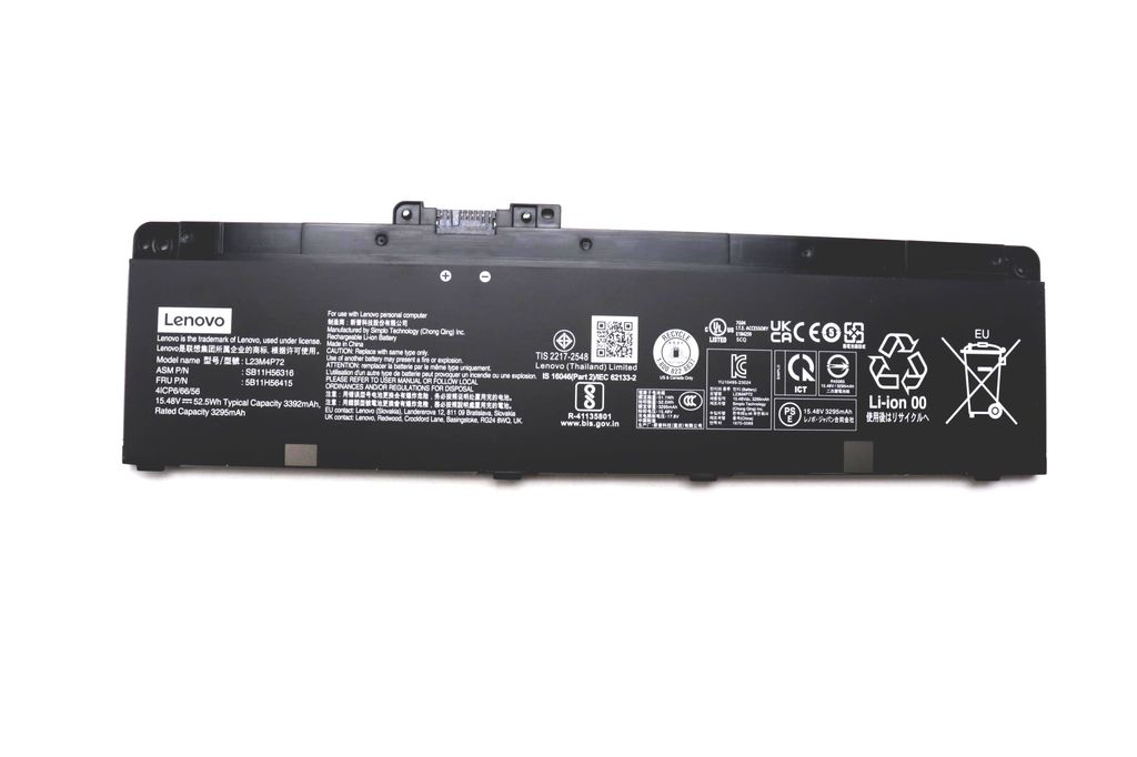 Lenovo 52.5Wh inernl lihium-ion