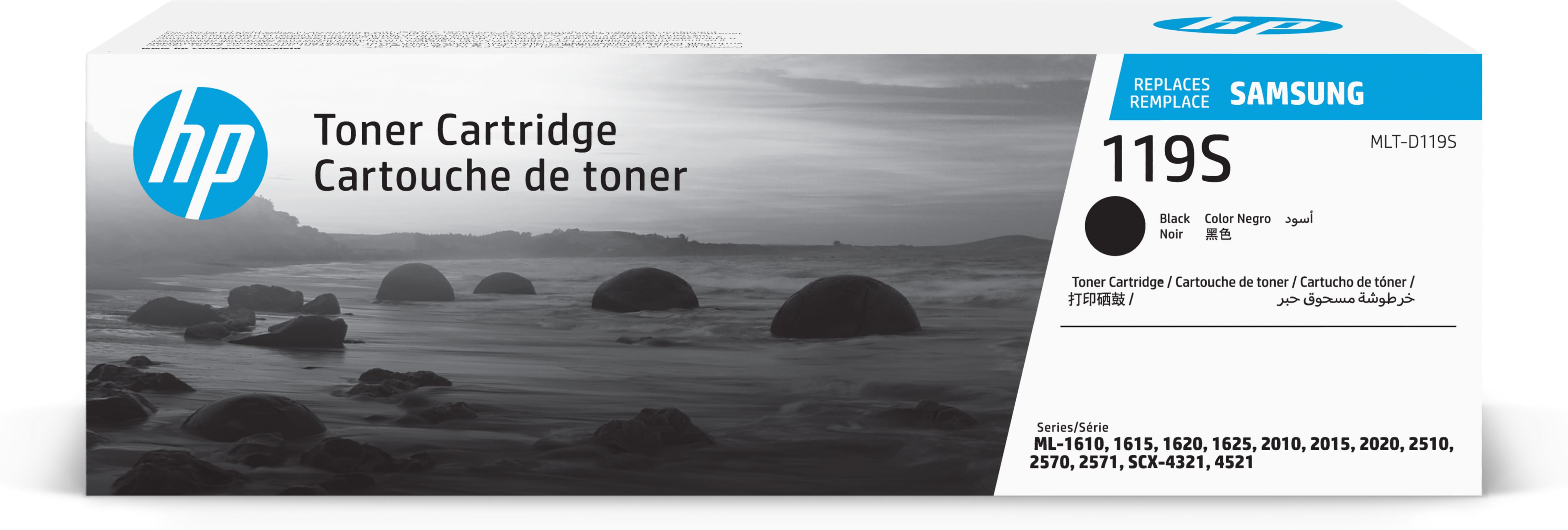 Image of HP SU863A/MLT-D119S Toner cartridge black, 2K pages ISO/IEC 19752...