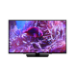 Philips Studio 49HFL2889S/12 hospitality TV 124.5 cm (49") Full HD 300 cd/m² Black 16 W