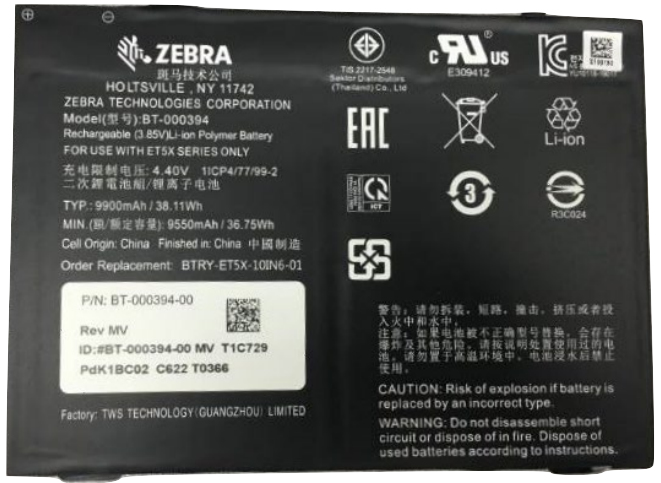 Zebra Btry-Et5x-10In5-01 Tablet Spare Part/Accessory Battery