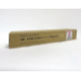 Data Direct Ricoh IMC3000 3500 Toner Magenta 842257 Compatible